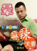 国产精品久久久久久福利漫画