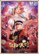521色香蕉网在线观看免费